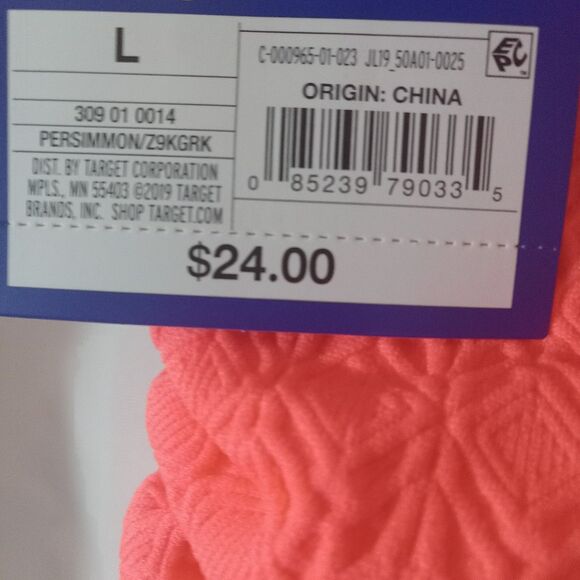 Women's Side Cinch Seamless Bike Shorts 2" - JoyLab, Persimmon, Large - Picture 5 of 6